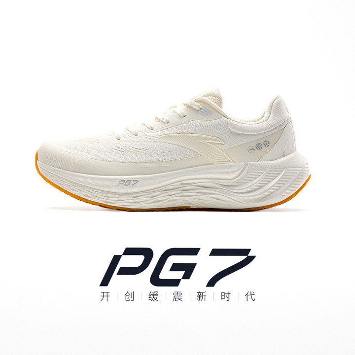 ANTA Men PG 7 TRAVEL 2E Widefoot รองเท้าวิ่งผู้ชาย แผ่นรองรับแรงกระแทก พื้นนุ่ม สวมใส่สบาย 112435546 — รองเท้ากีฬา แบรนด์ Anta ของแท้ 100% เช็คราคาจาก Shopee Lazada thumbnail 7