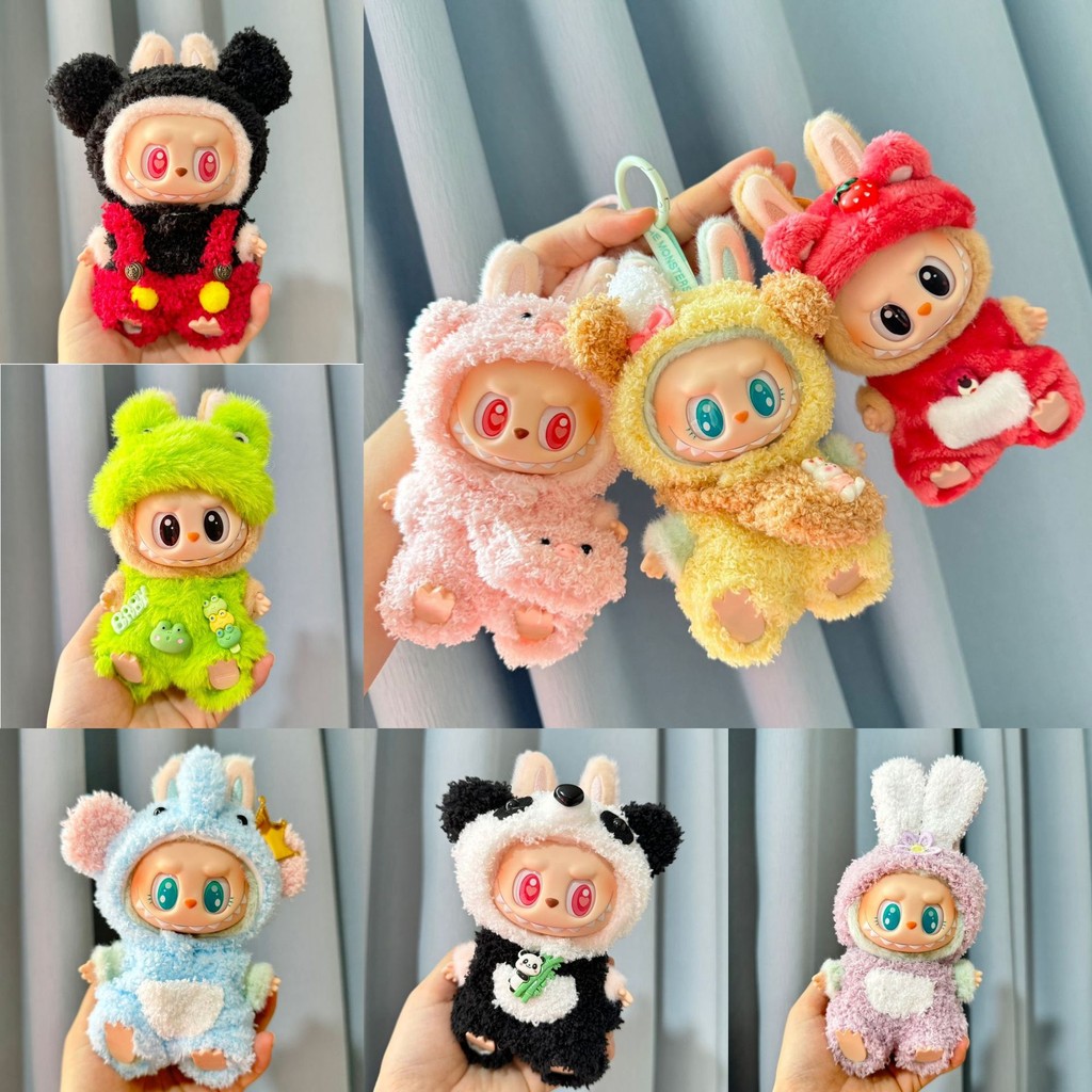 ลาบูบู้ LABUBU labubu V2 ชุดตุ๊กตา เฉพาะชุดไม่รวมตุ๊กต | Shopee Thailand