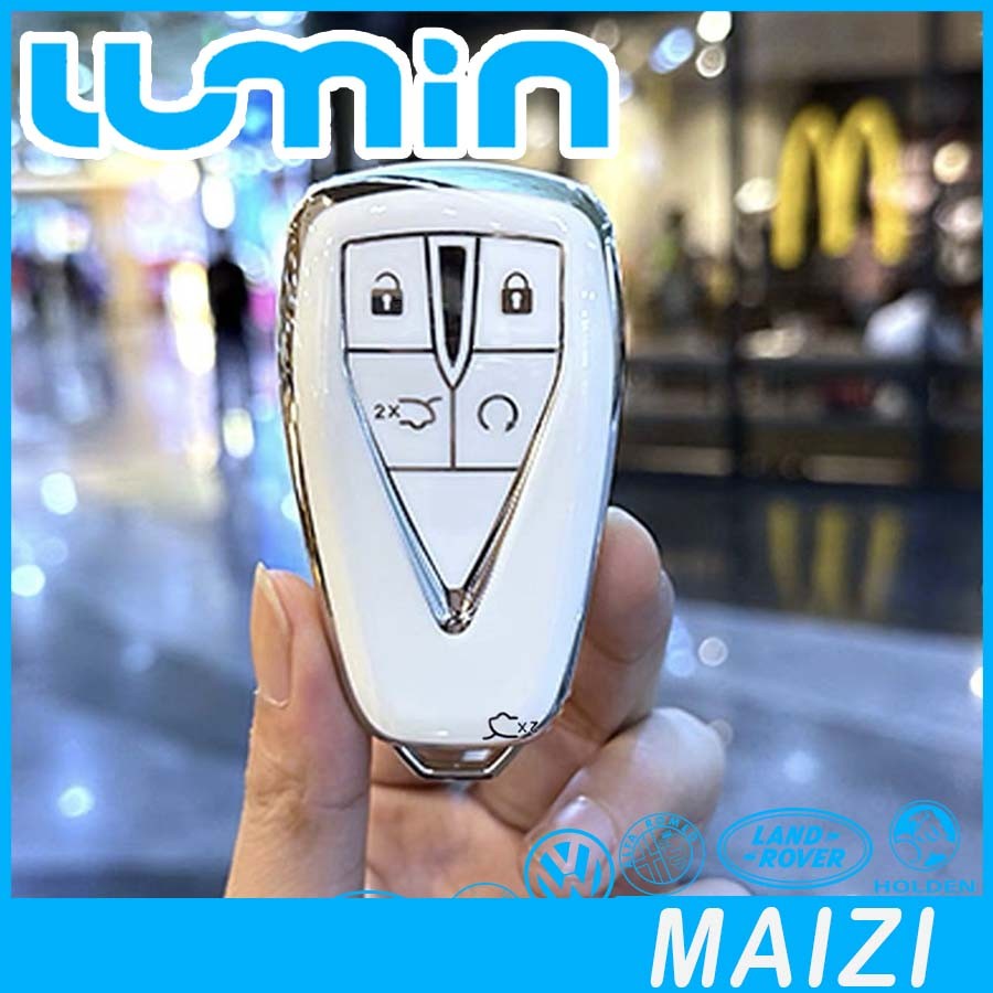 [READY] CHANGAN LUMIN Business Simple Key Shell Key Chain lumin changan ...