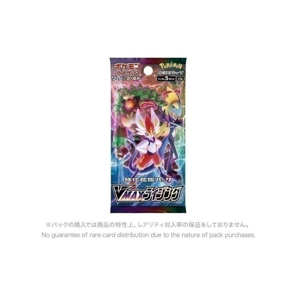 Pokémon Booster box - Promo Box Vol.1 / Sword & Shield Dark Phantasma
