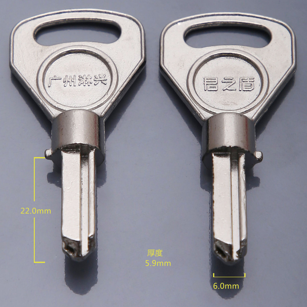 Junzhi Shield Key Embryo สล็อตสี่เหลี่ยม Windmill Key Embry ฝาถัง ...