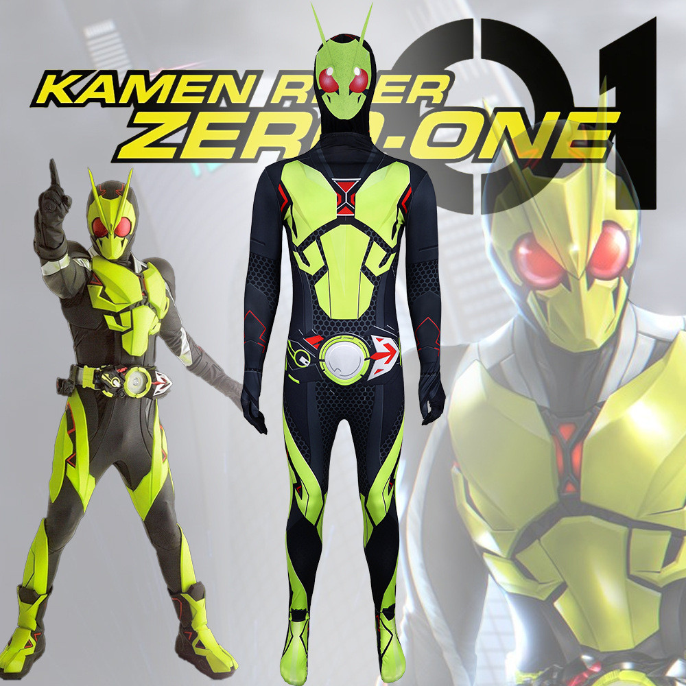 คอสเพลย์ Kamen Rider Zero-One ไซส์ 110-190 ซม. สำหรับแสดงบนเวทีและ ...