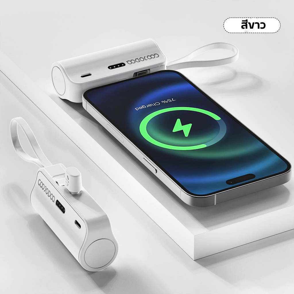 GOOJODOQ 5000mAh พาวเวอร์แบงค์ ชาร์จเร็ว 3 พอร์ต แบบพกพาขนาดเล็ก