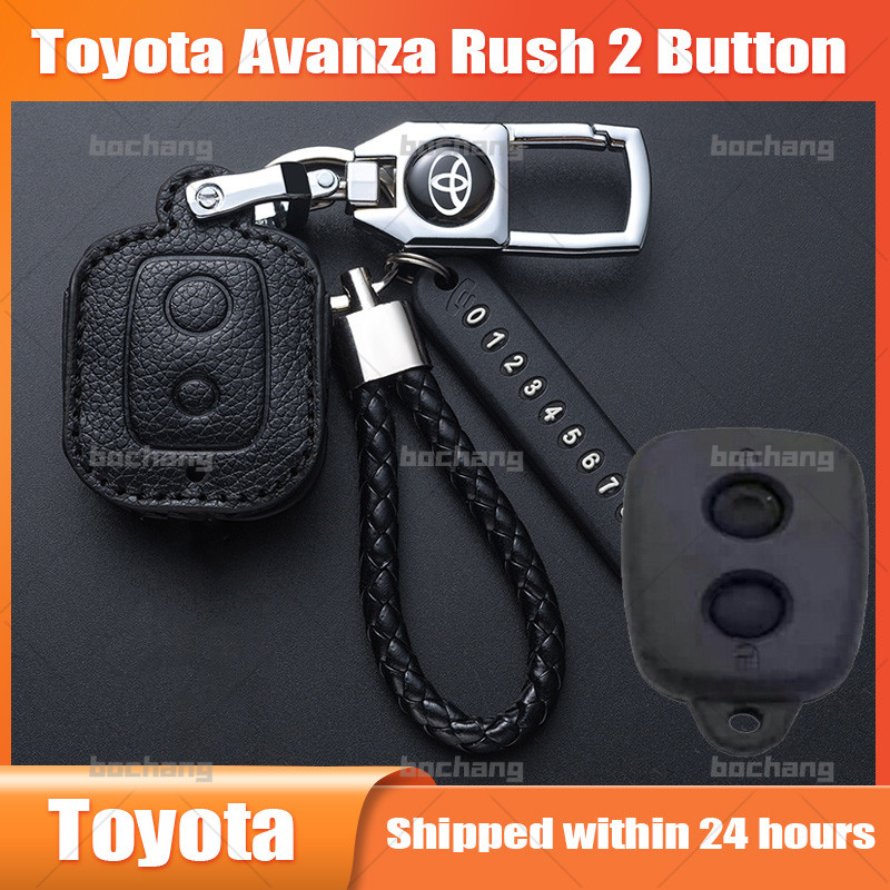 Sarung Kunci Toyota Avanza 2012 Rush 2 ปุ่มหนัง Key Fob ฝาครอบกรณี ...