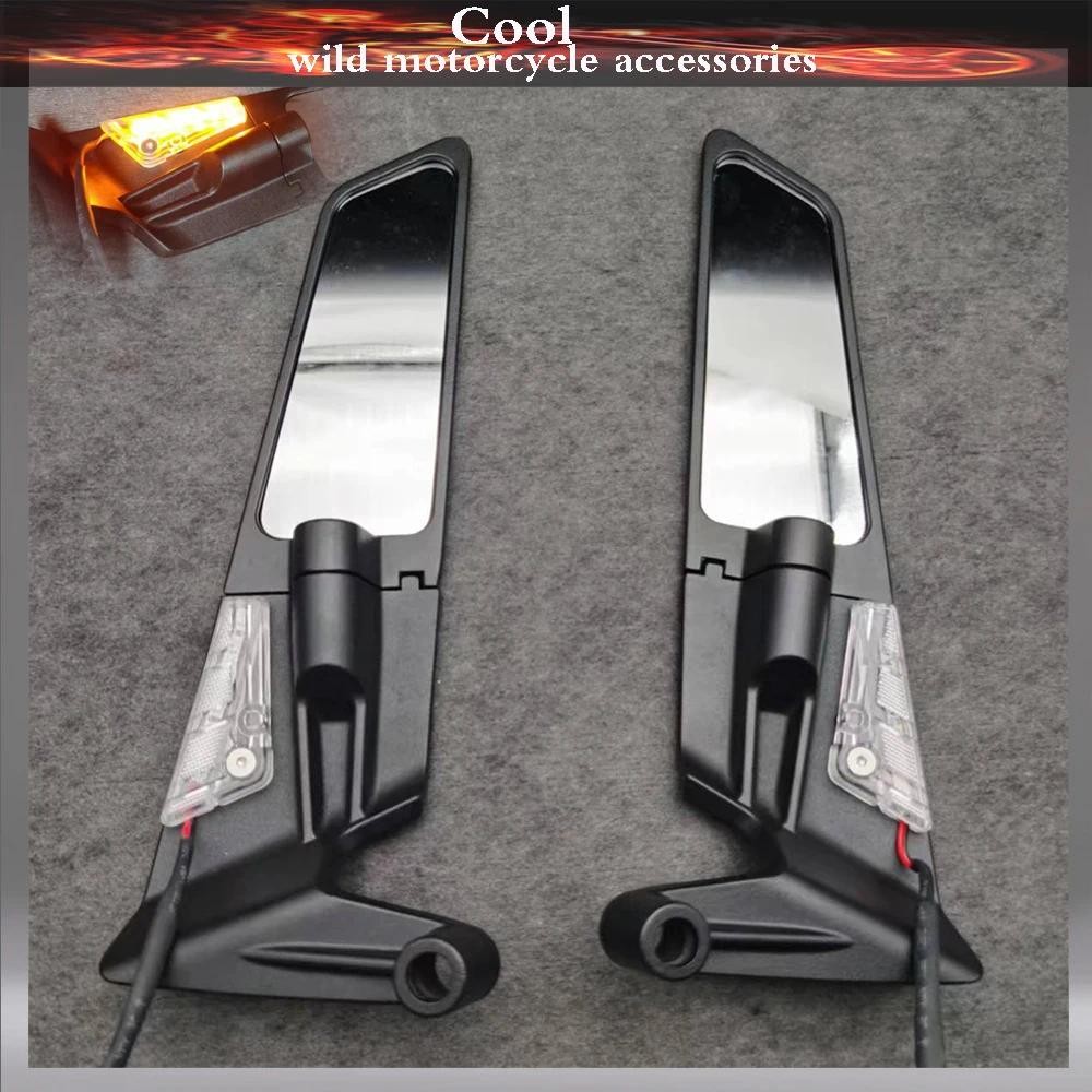 กระจกวิง กระจกมองหลังรถจักยายยนต์ พร้อมไฟ LED กระจกแต่ง กระจกมอง for ...