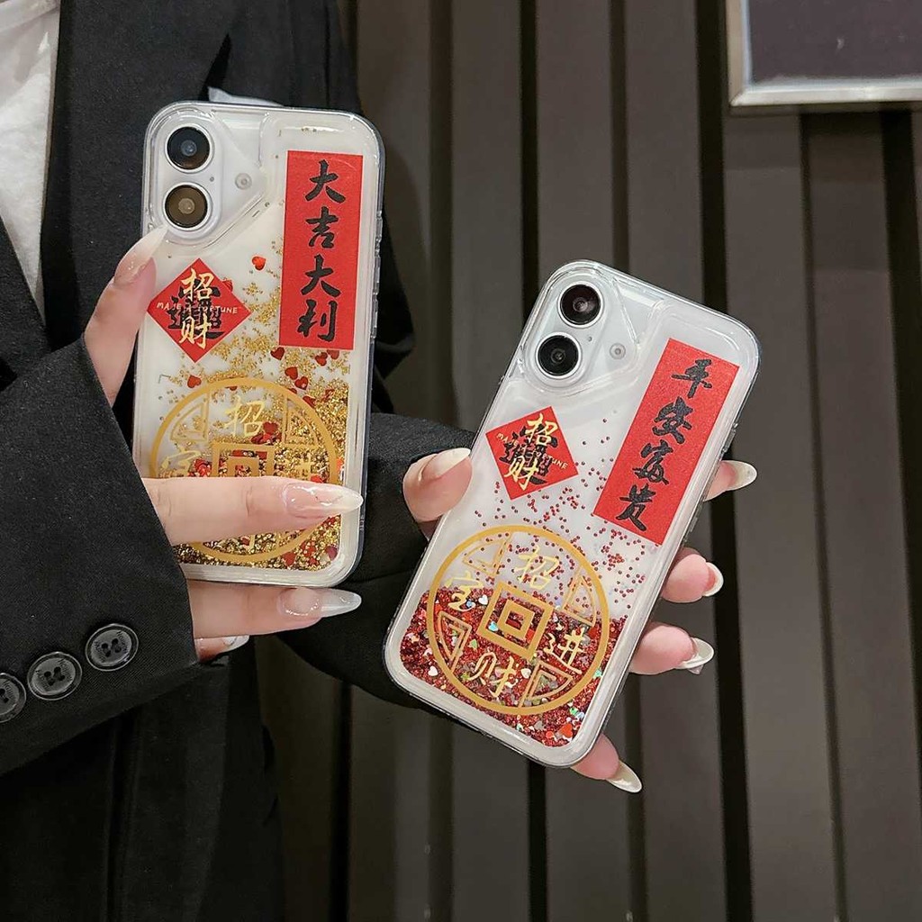 สําหรับเคสไอโฟน สไตล์จีนที่ต้องการที่ดีที่สุดฝาครอบป้องกันสําหรับ แอปเปิล  ไอโฟน 11 12 13 14 15 16 มือโปร สูงสุด สร้างสรรค์โทรศัพท์ปลอกคล