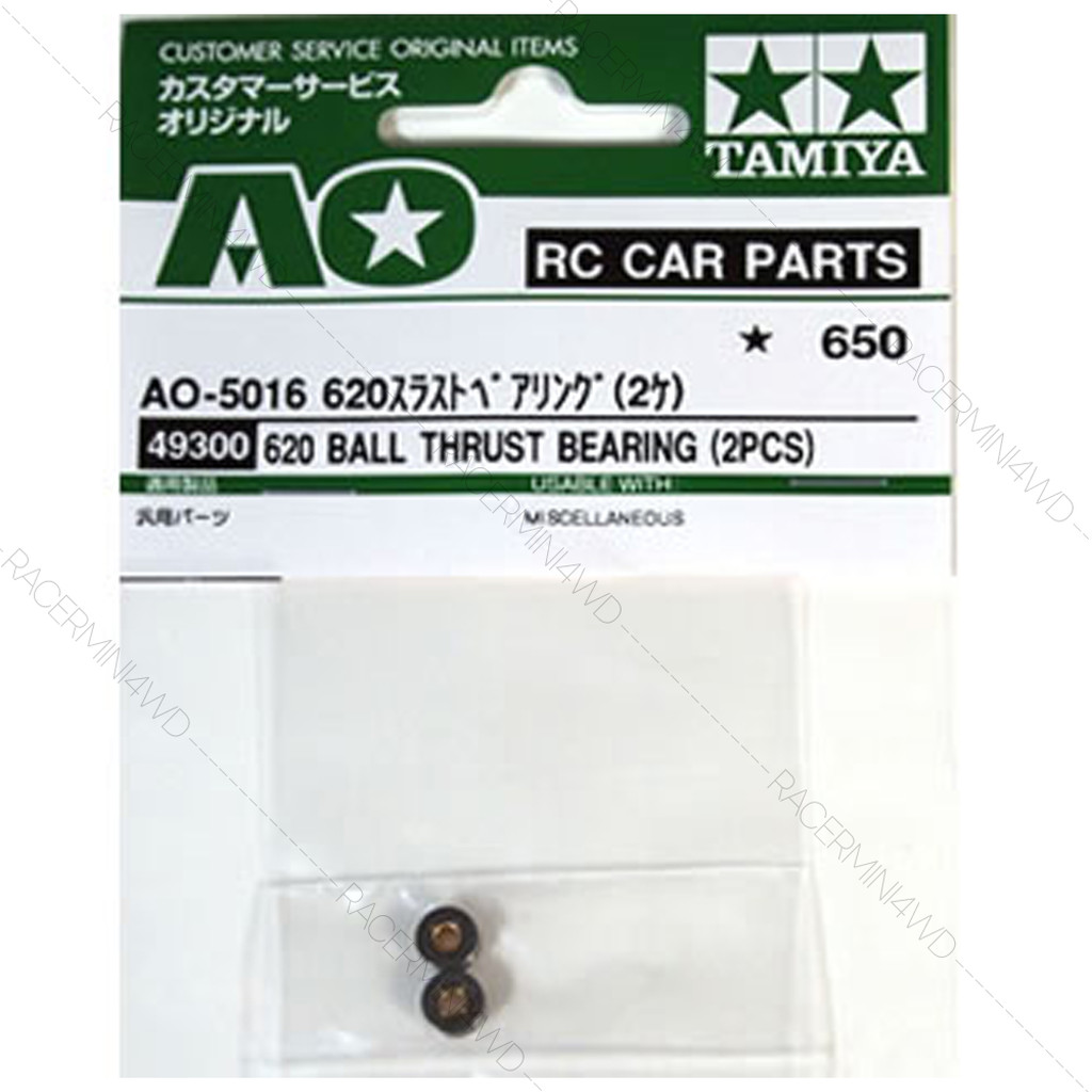 Tamiya 49300 Cuscinetto A Spinta A Sfera 620 (2 Pezzi) - Ricambi Originali Per Auto RC AO-5016 - Foto 2