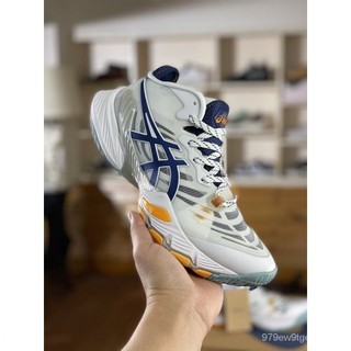 flytefoam propel