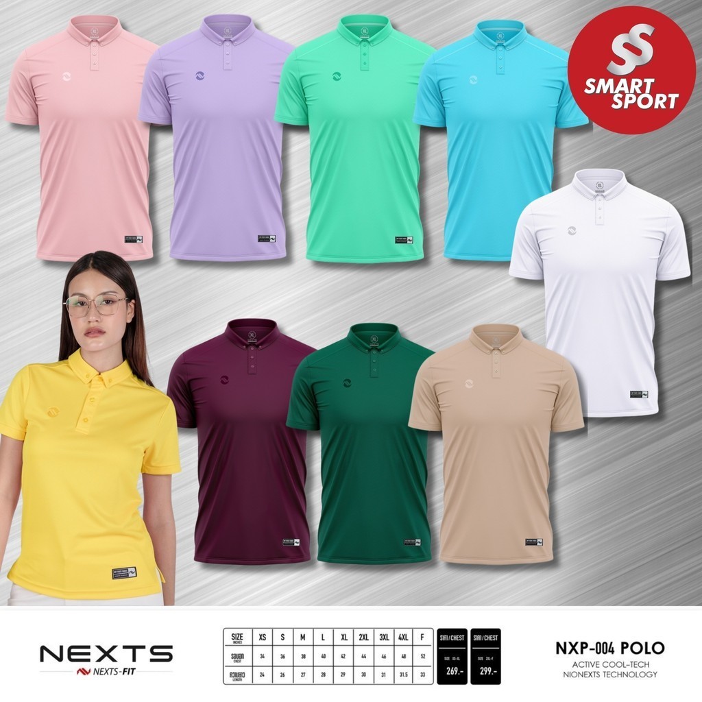 เสื้อโปโลผ้ากีฬา Polo ยี่ห้อ Nexts สีพาสเทล รุ่น NXP-004 Performance ...