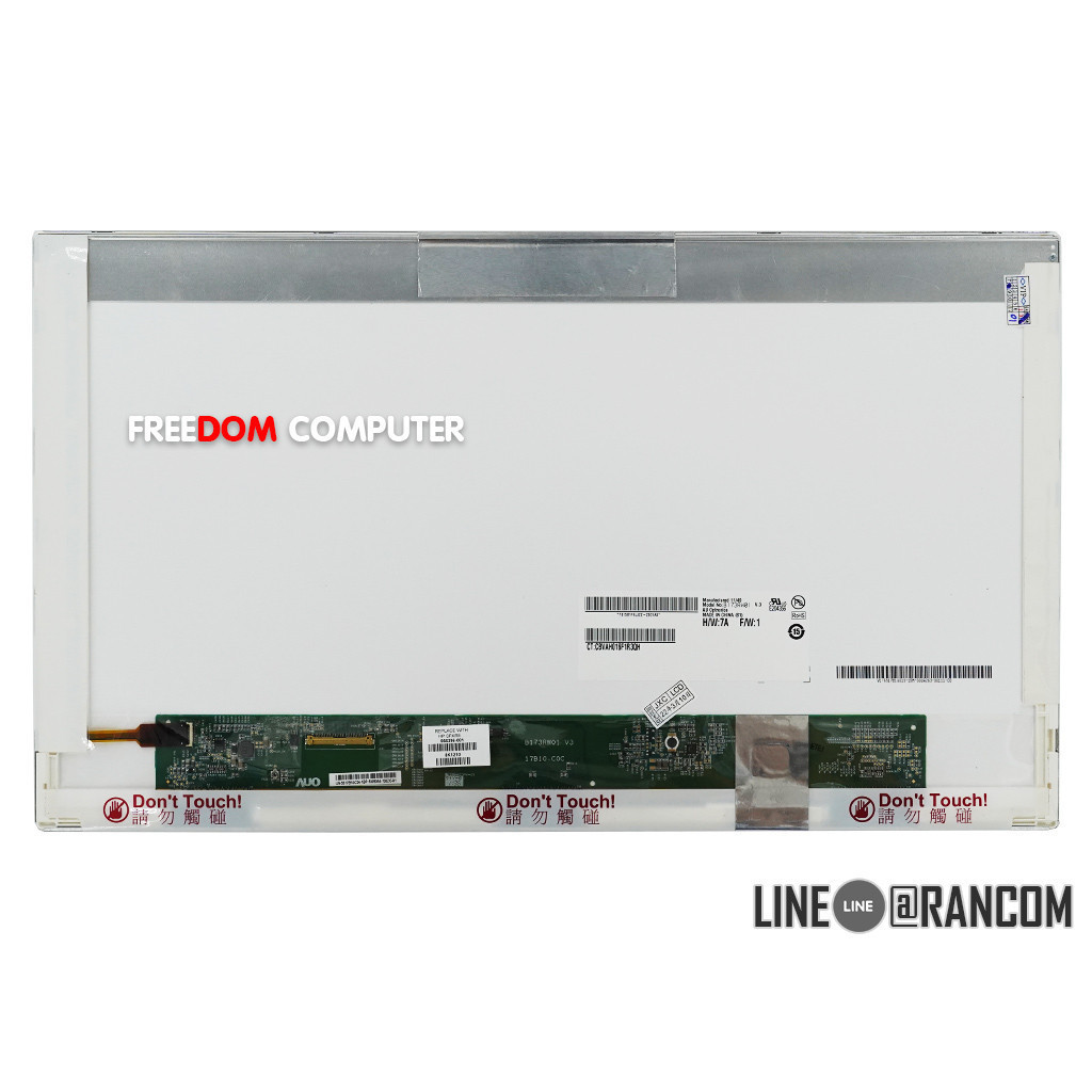 หน้าจอโน๊ตบุ๊ค 17.3 จอโน๊ตบุ๊คขนาด 17.3 HD+ 40pin (1600X900) N173FGE ...
