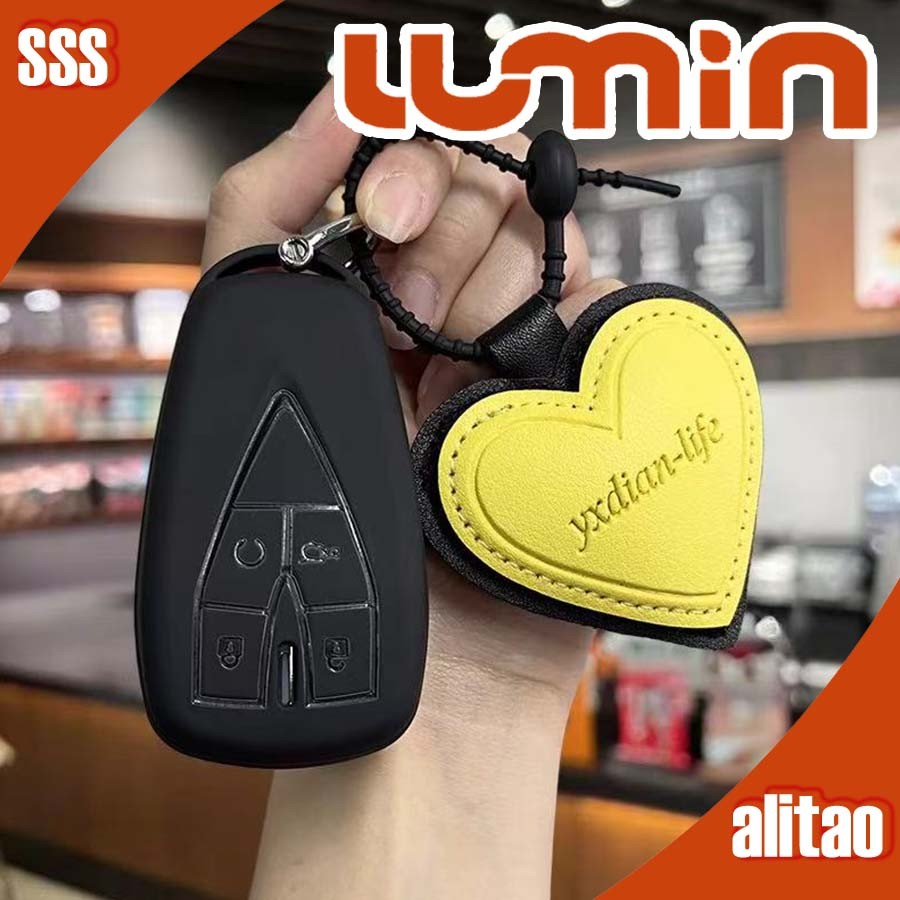 READY CHANGAN LUMIN 商品尺寸 zige key lumin changan lumin กระบอกสูบรถยนต์ ...