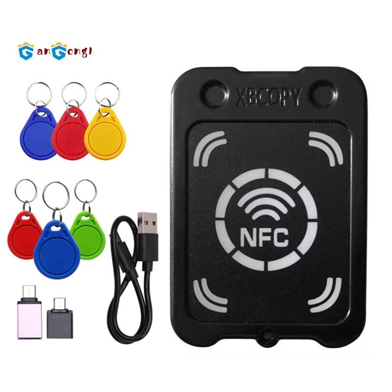[gangong1]RFID Smart Chip Card Reader เครื่องถ่ายเอกสาร +3XUID/CUID พวง ...