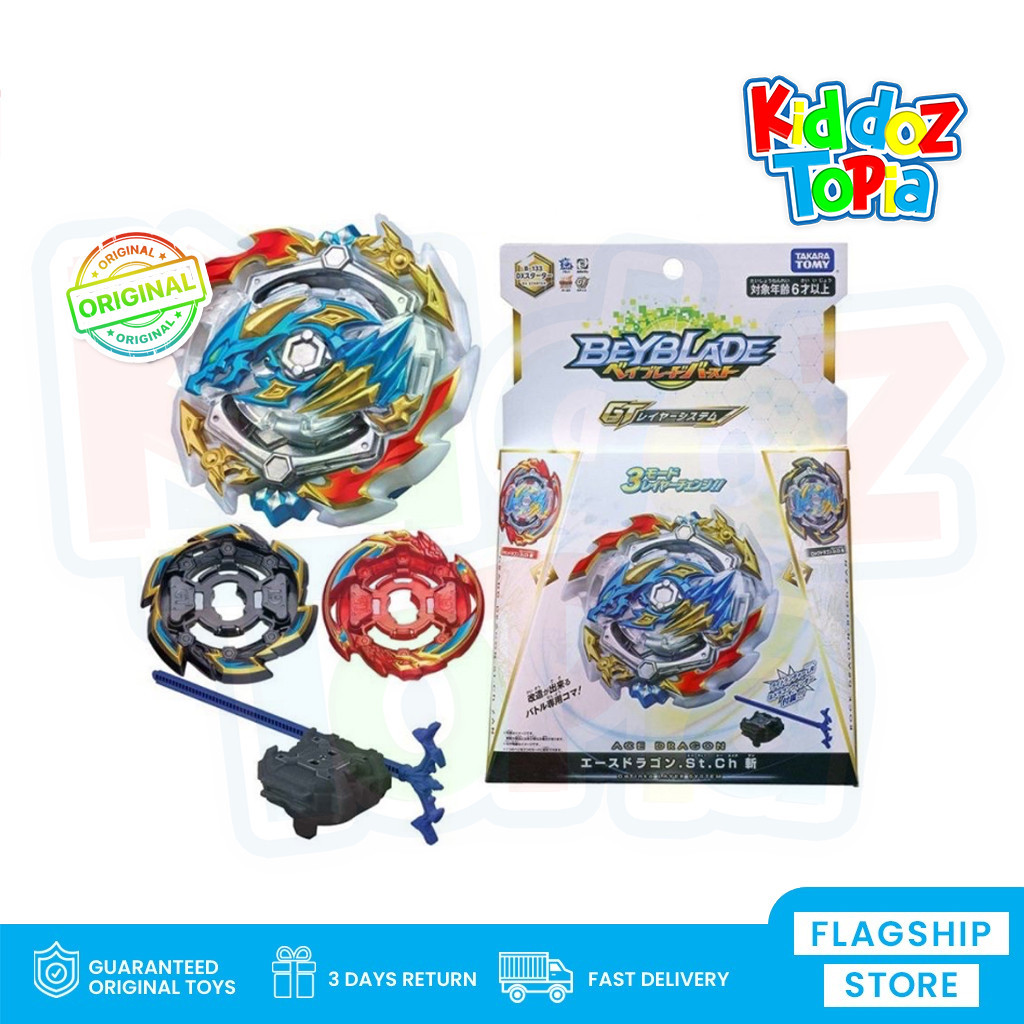Beyblade Burst B133 B 133 3in1 3 in 1 DX Starter Ace Rock Gran Dragon ...