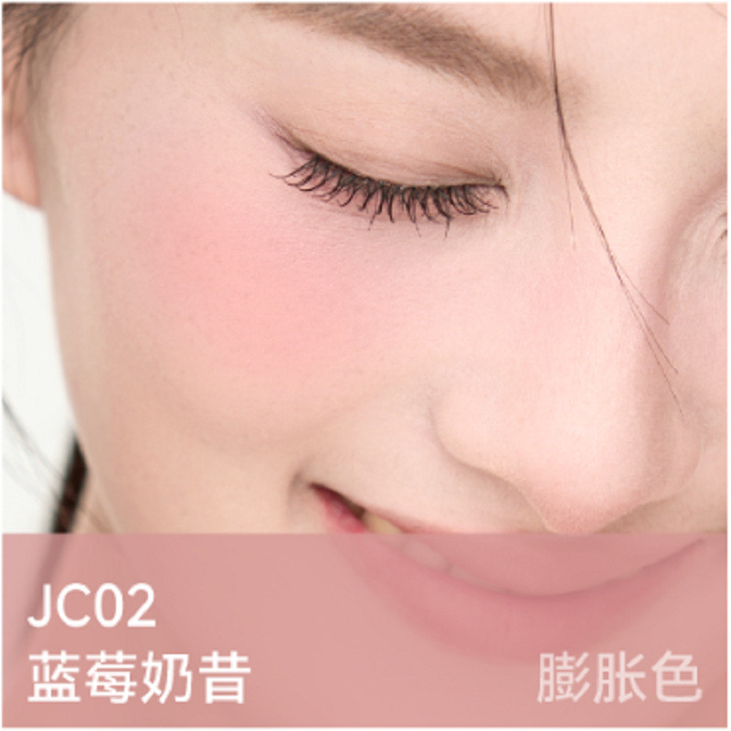 Aztk Frozen Liquid Blush AZTK之色液 Red Matte Atmosphere Multi-Purpose ...
