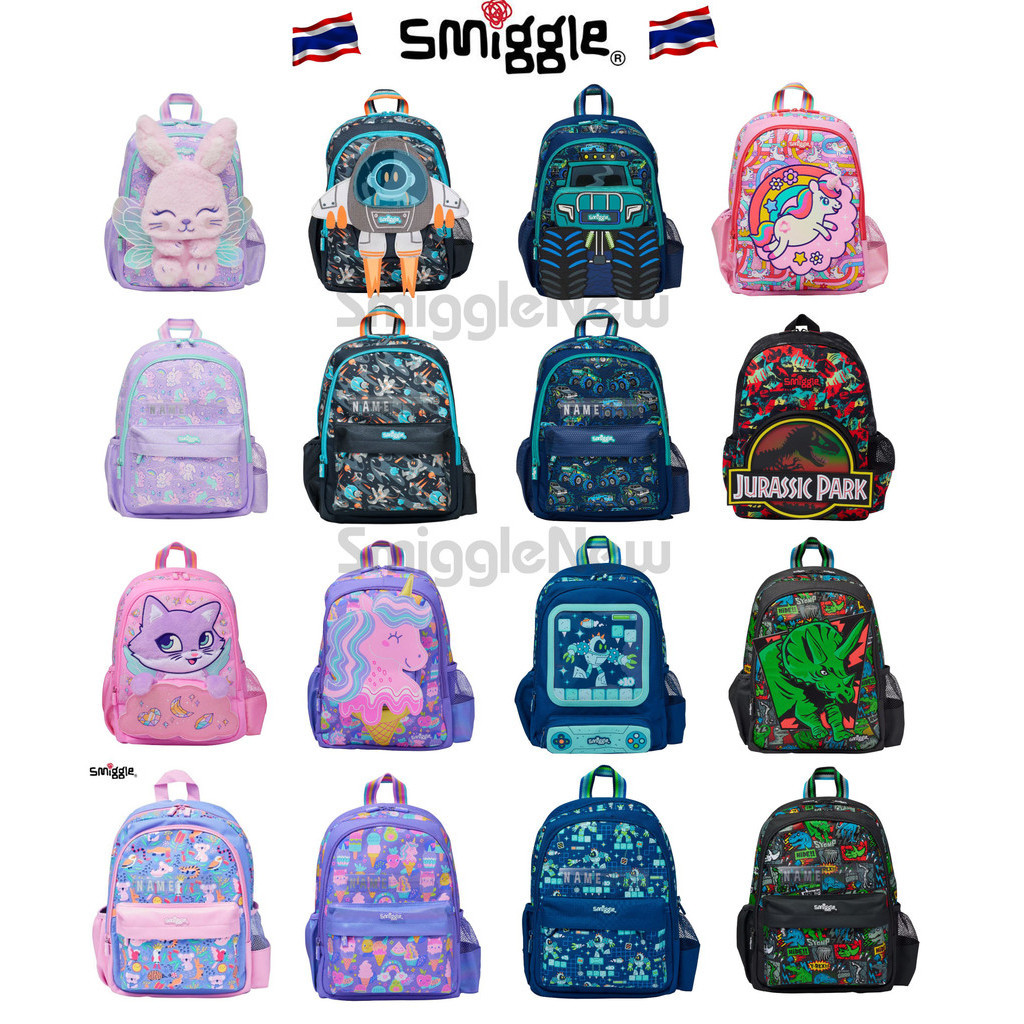Smiggle กระเป๋าเป้ ขนาด 14 นิ้ว Happy Tales Junior Character Backpack ...