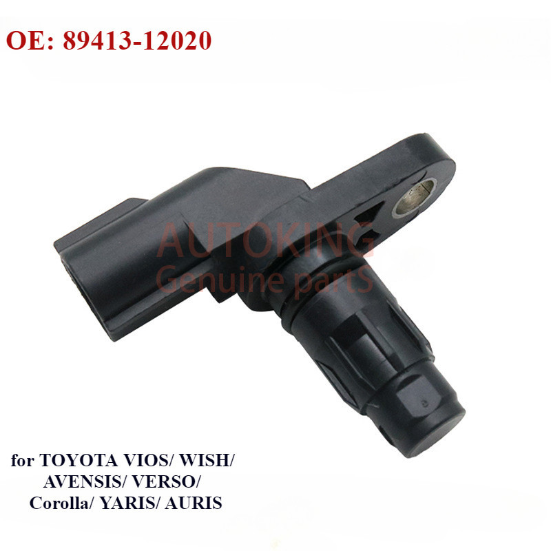 Gear BOX SPEED POSITION SENSOR สําหรับ TOYOTA VIOS NSP151 / NSP170 ...