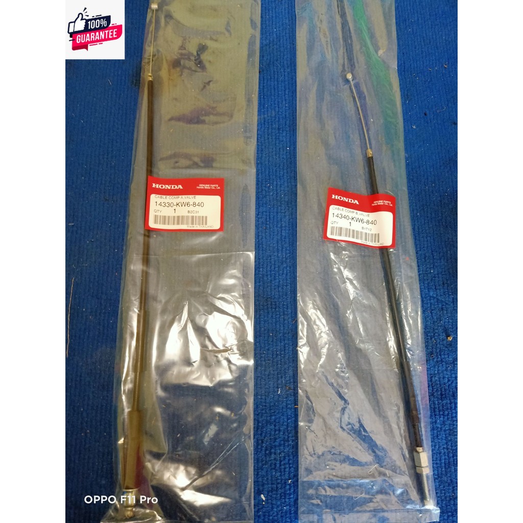 สายดึงวาว A+B แท้ NSR Proarm RRW FSX แท้ศูนย์ % | Shopee Thailand