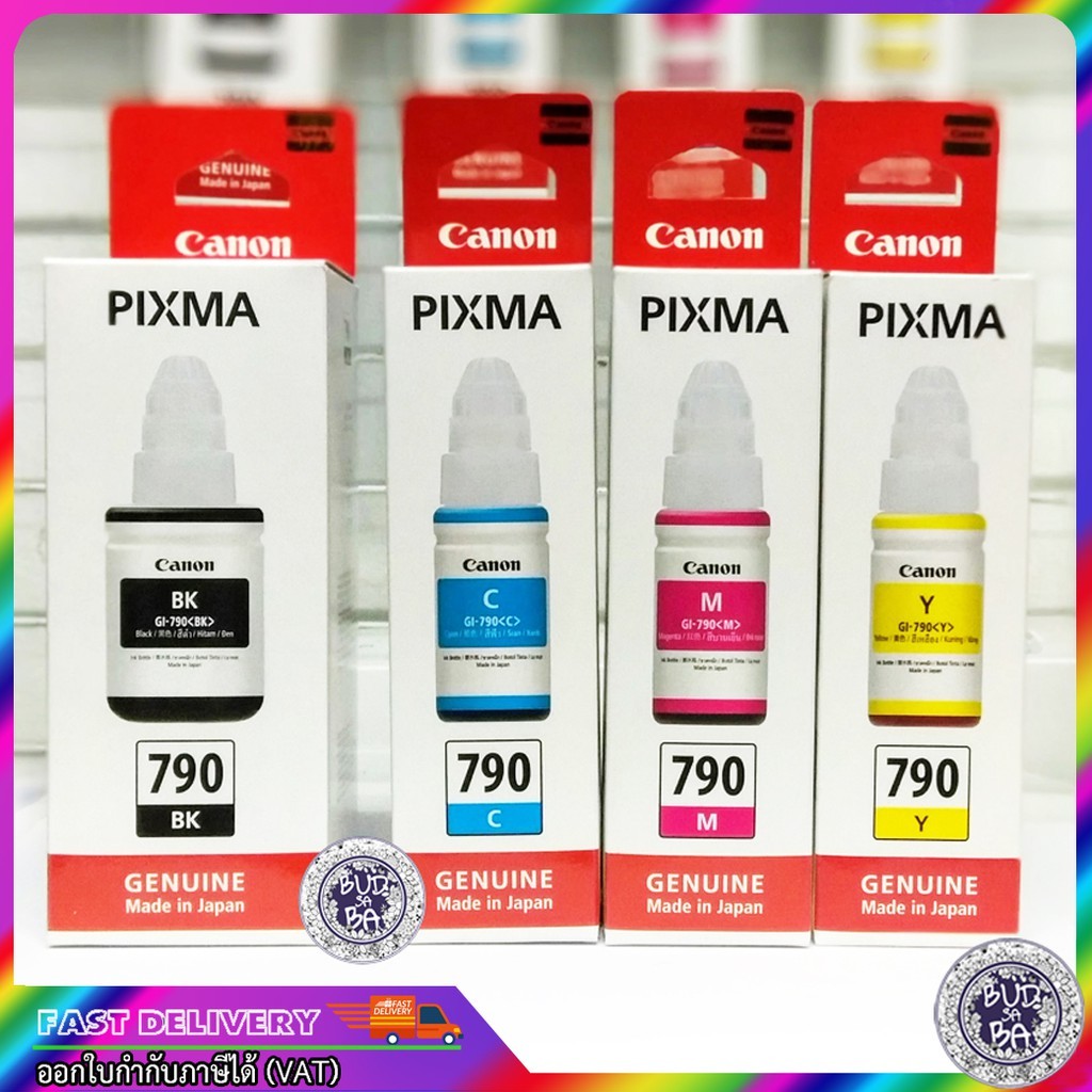 หมึกเติม CANON 790 / CANON PIXMA 790 / 790BK/ 790C/ 790M/ 790Y ...
