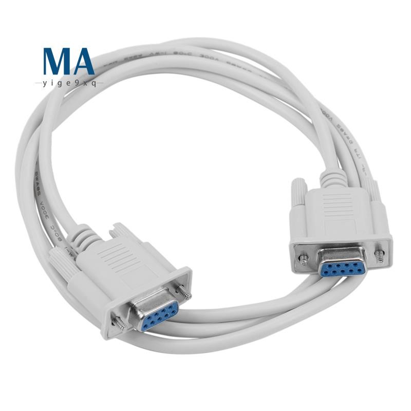 Mayige9xq1PC 5ft F/F Serial RS232 Null Modem Cable Female to Female DB9 ...