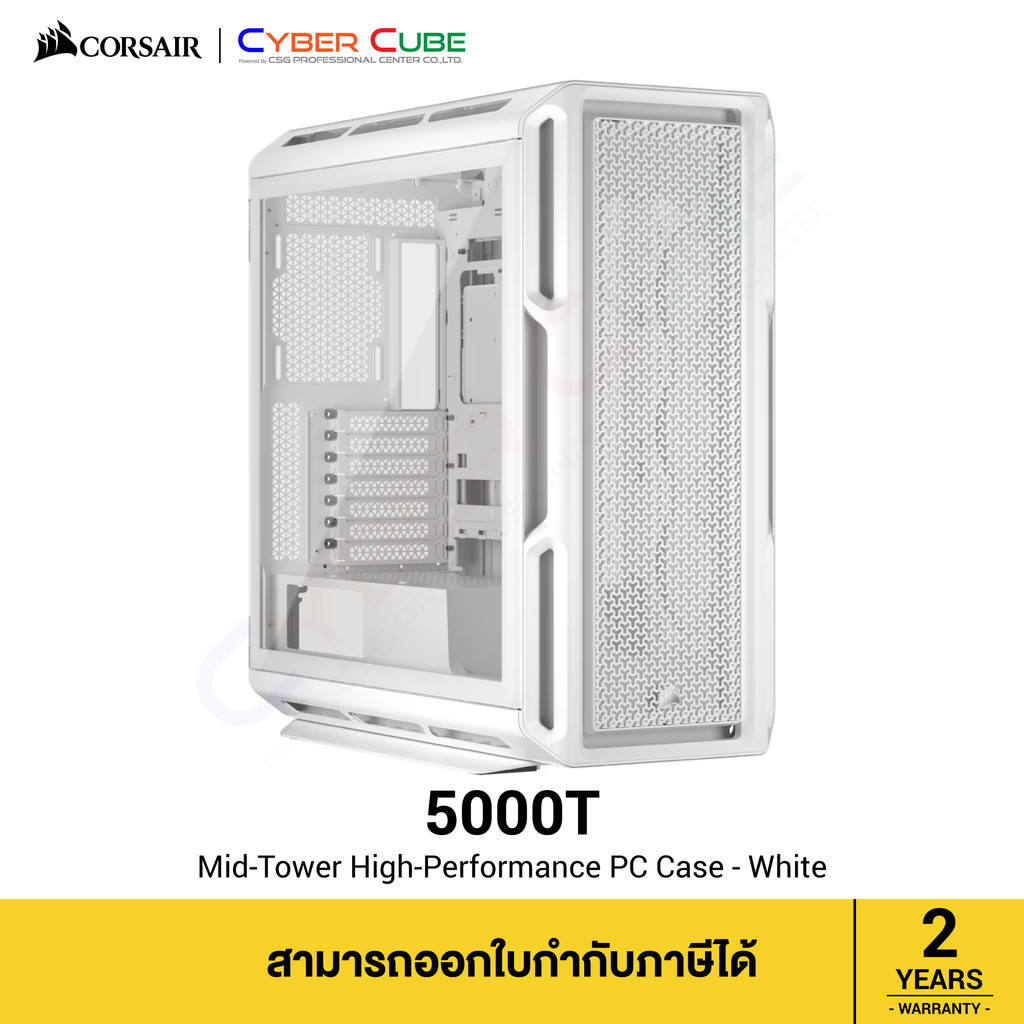 CORSAIR 5000T Mid-Tower High-Performance PC Case - White ( เคส ) Case ...