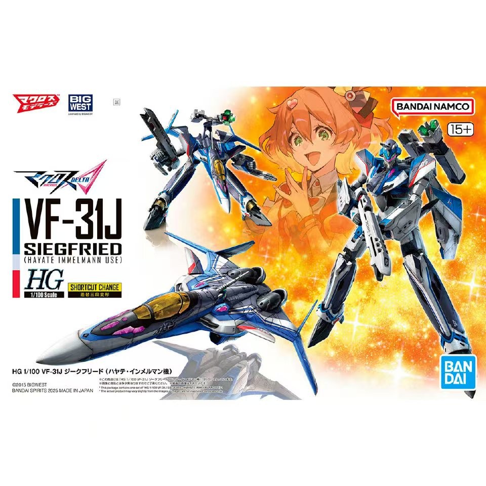 Bandai Tamashii Nations DX Chogokin YF-31J Super Siegfried  Hayate Immelmann Use Revival Ver