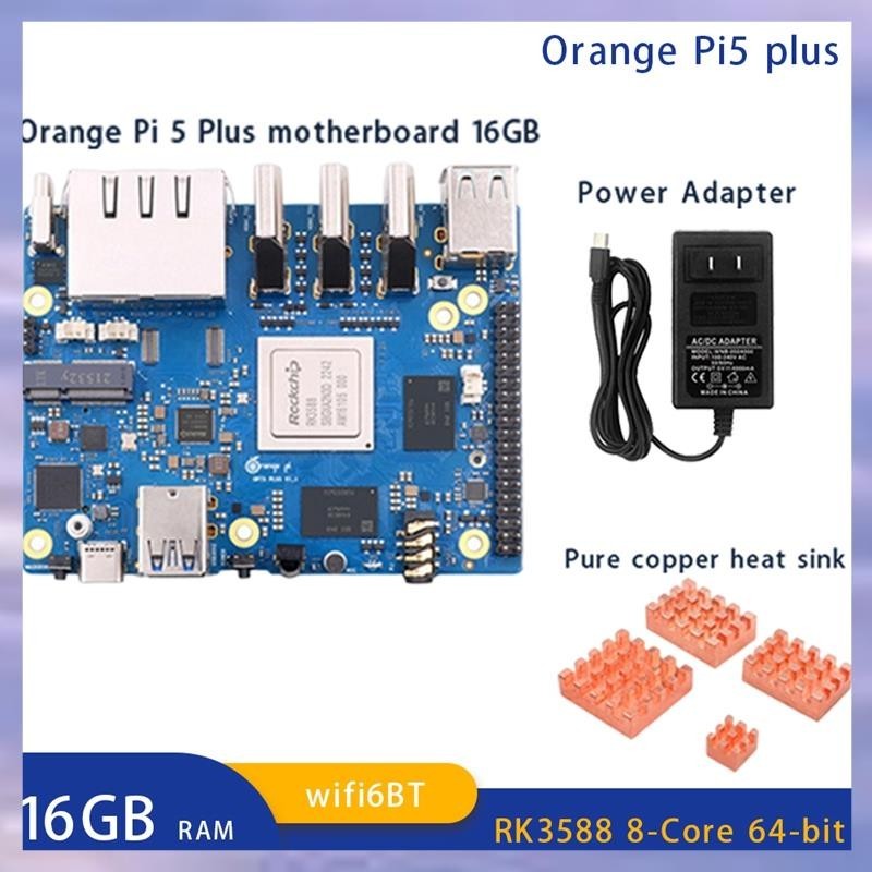 (EUTY) สําหรับ Orange Pi 5 Plus 16GB RAM RK3588 Octa-Core 64-Bit รองรับ ...