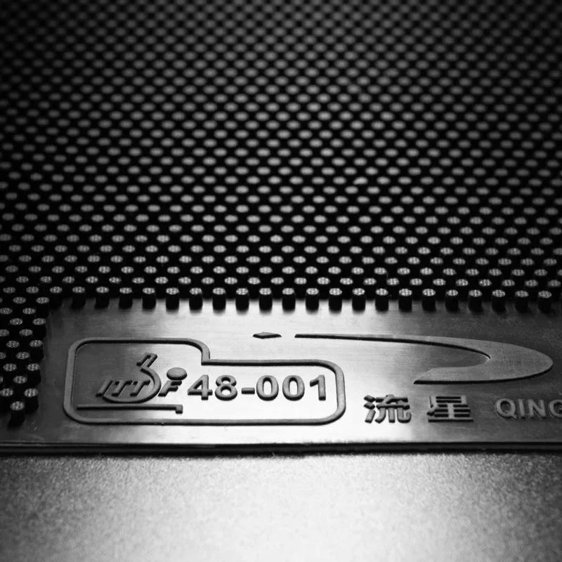 Meteor 8512 PRO ยางปิงปองยาว Pips Chop Block ฟองน้ําพลังงานสูงพิเศษ ...