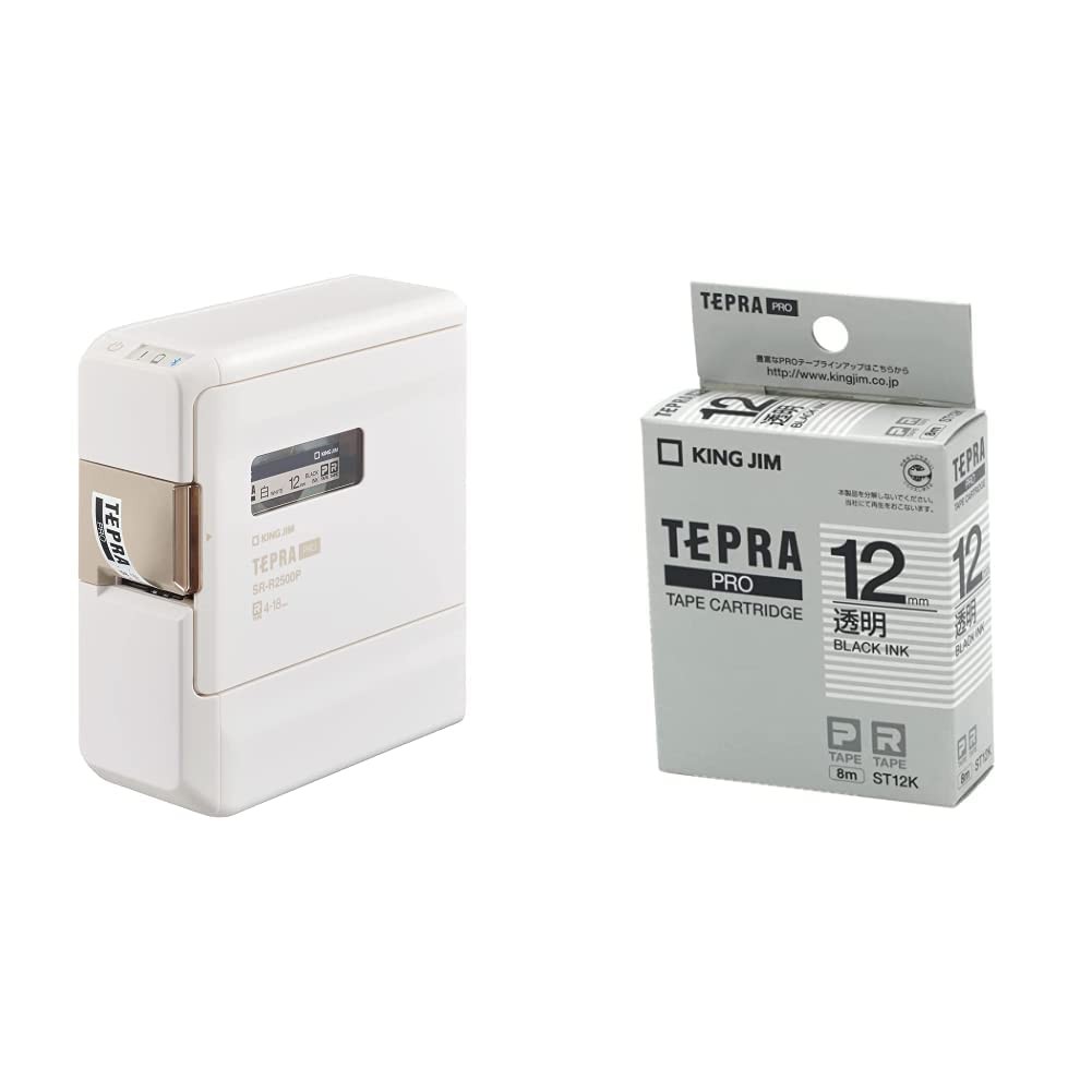 King Jim Label Printer 