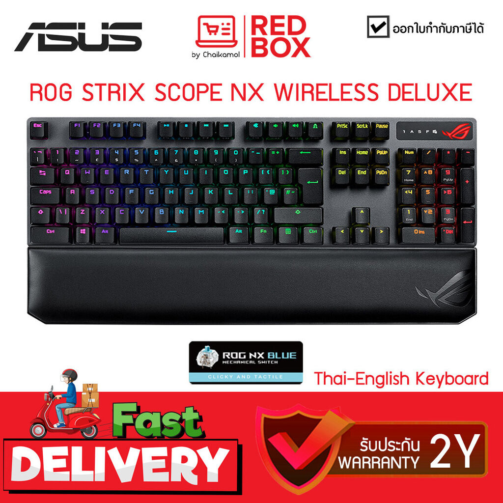 ASUS ROG STRIX SCOPE NX WIRELESS DELUXE XA09 (ROG NX BLUE/RGB/EN-TH ...