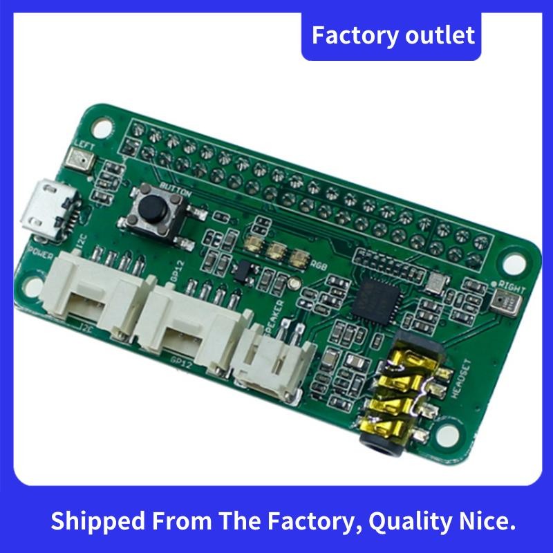 Respeaker 2-Mics Pi หมวกสําหรับ Raspberry Pi 4 รุ่น B โมดูลเสียง ...