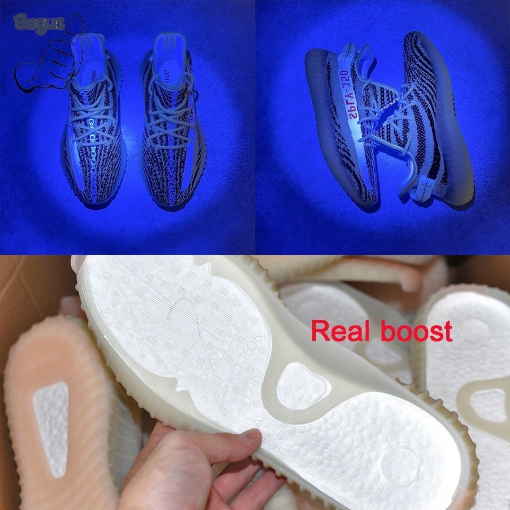 yzy sply 350