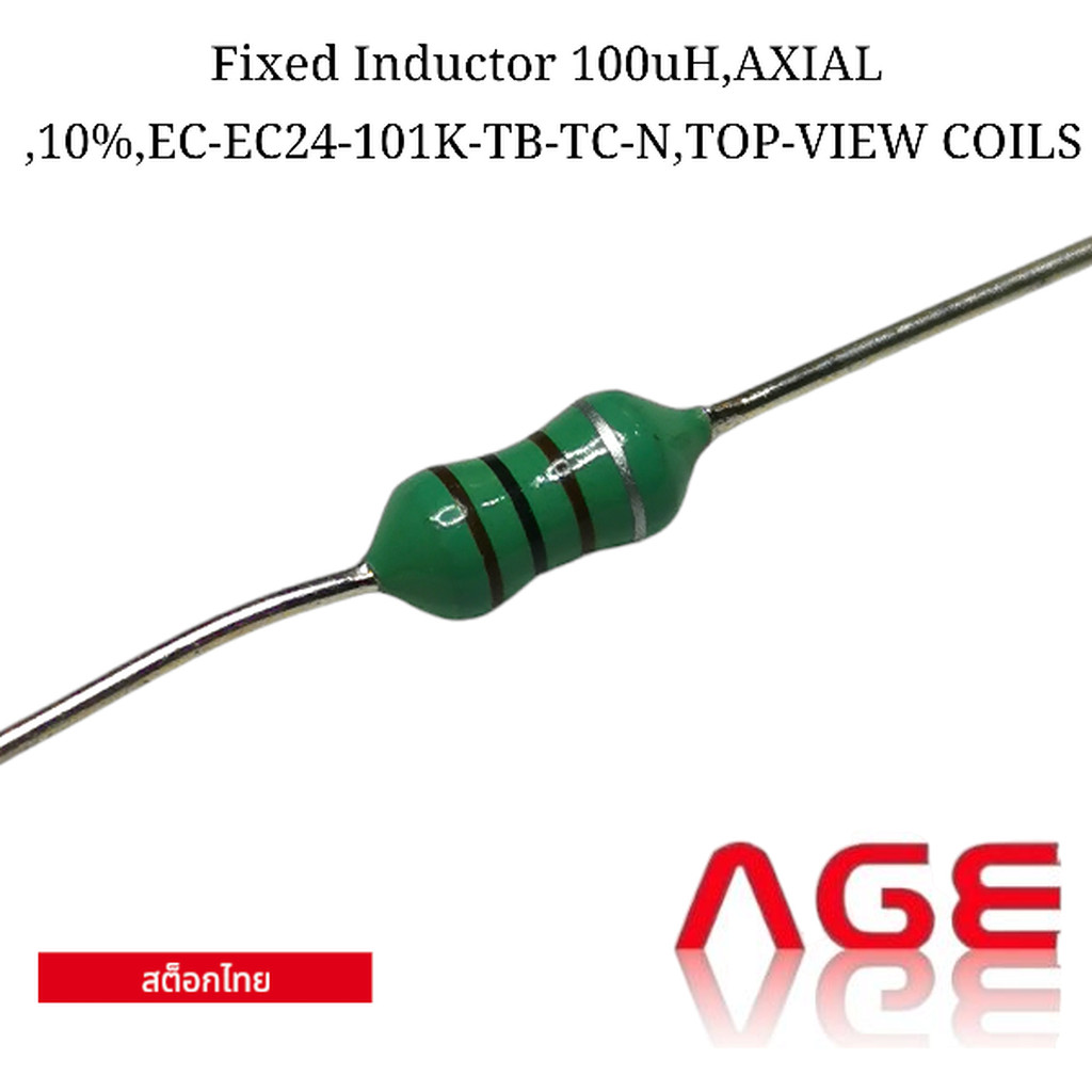 Sourcing Map 100er-Pack Axial-Induktivität 100 µH Produktbild-Vorschau 2