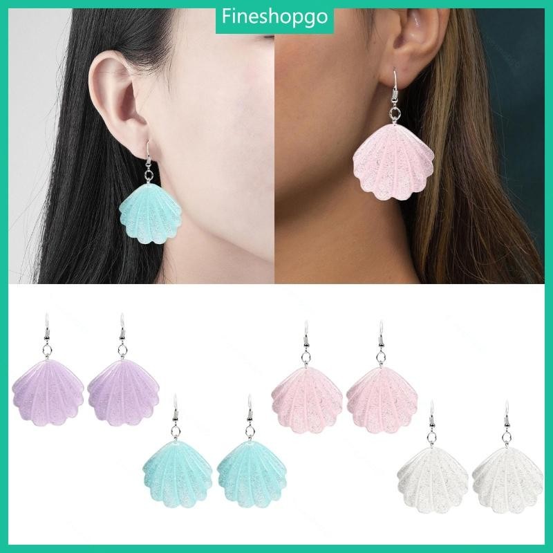 Fine Seashells Drop Dangle ต่างหูเครื่องประดับสําหรับผู้หญิงสาวเปลือก ...