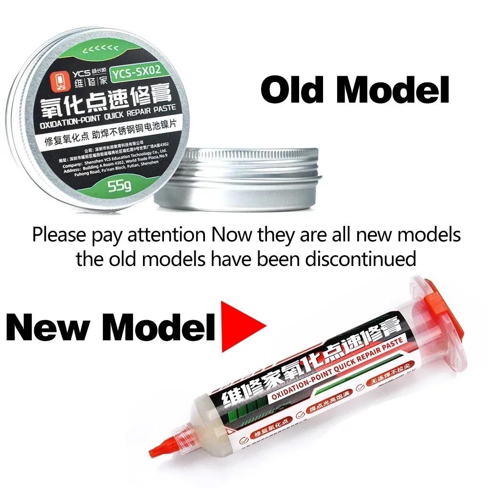 Ycs 30cc Solder Flux สําหรับสแตนเลส/นิกเกิล/ทองแดงบัดกรี Flux CPU IC ...