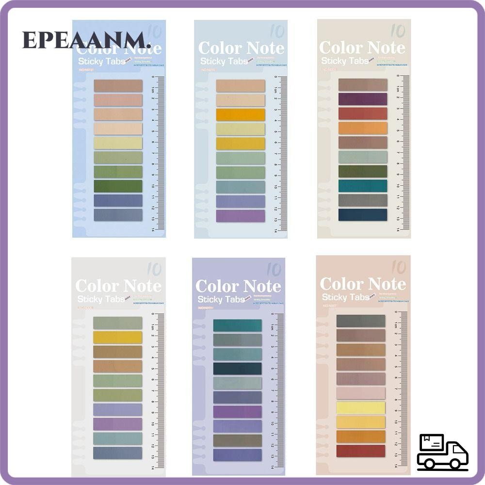 EPEAA 3 แพ็ค Sticky Notes,บุ๊คมาร์ค Semi-Transparent Memo Pad Tabs,แบบ ...