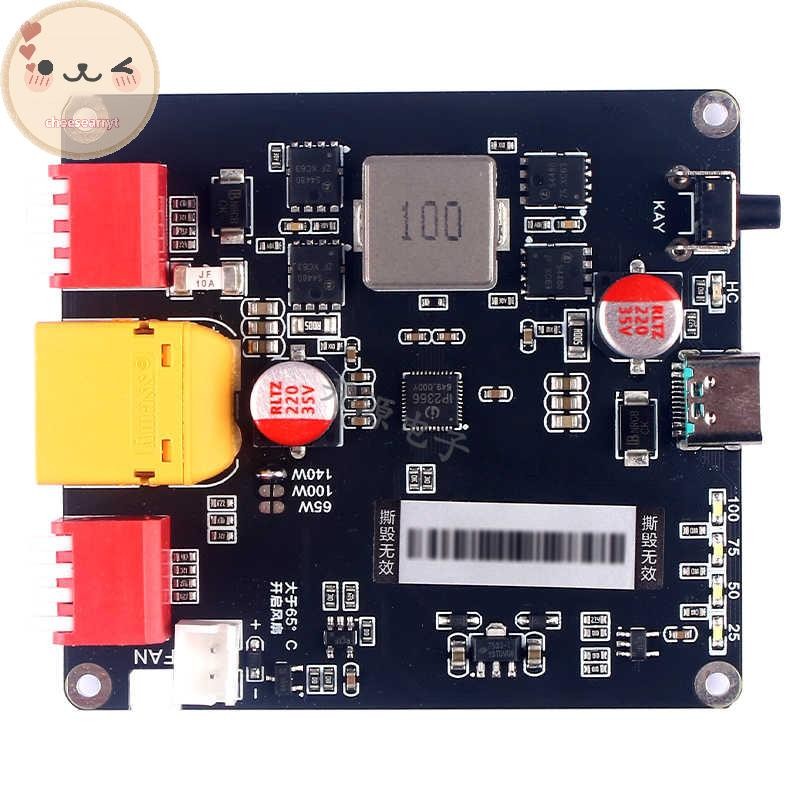 Chee 140W Bidirectional Fast CHARGING โมดูล 2S 3S 4S 5S 6S ชาร์จ IP2366 ...