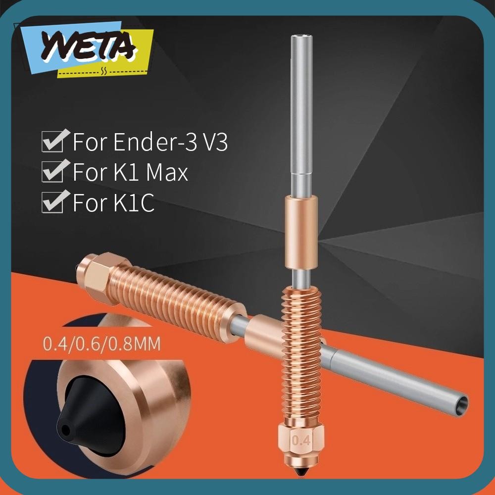 YVETA ชุดหัวฉีด, Bimetal Heatbreak Trianglelab เหล็กชุบแข็งหัวฉีด ...