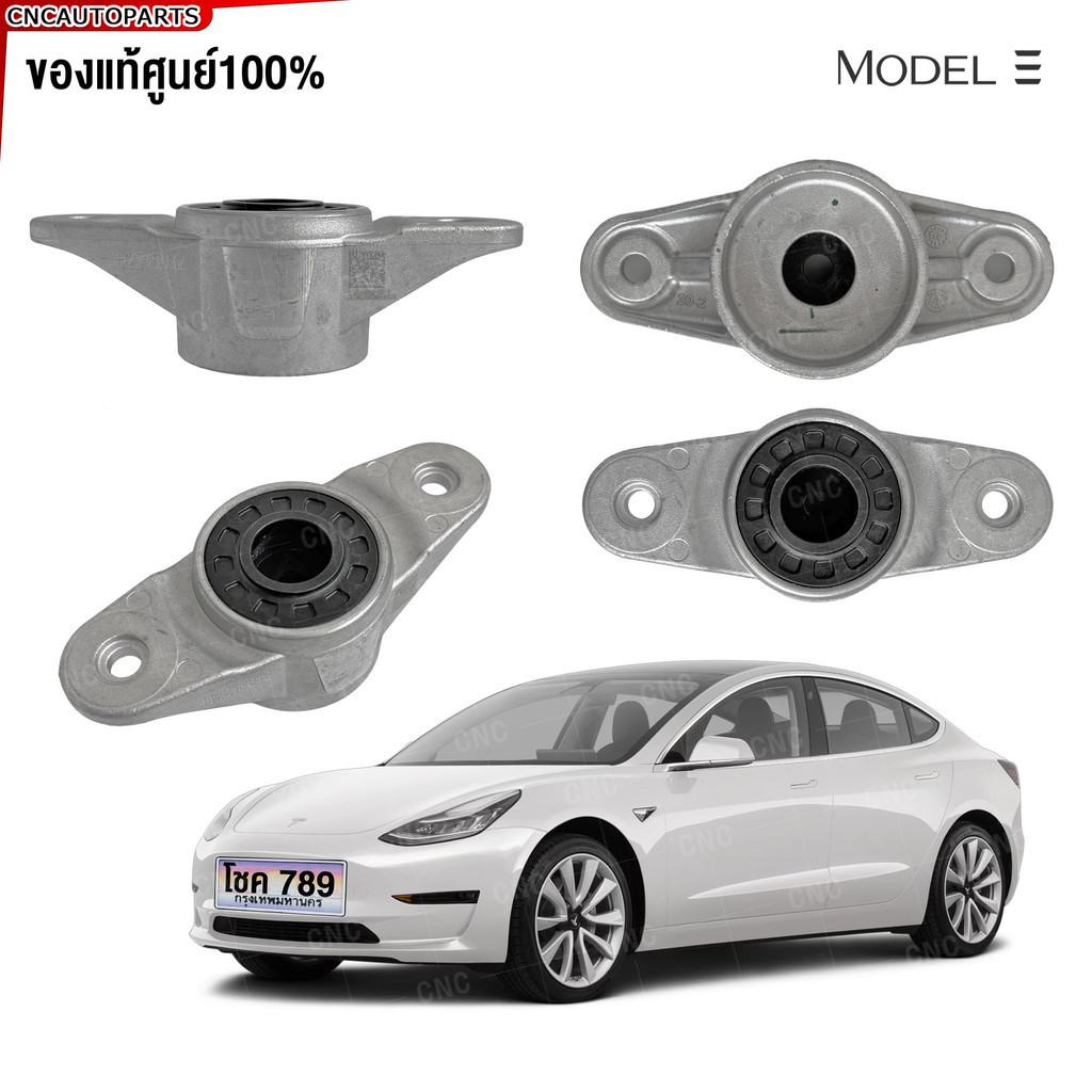 MSS Sports Fully Adjustable Spring Kit for Tesla Model Y - Bulletproof