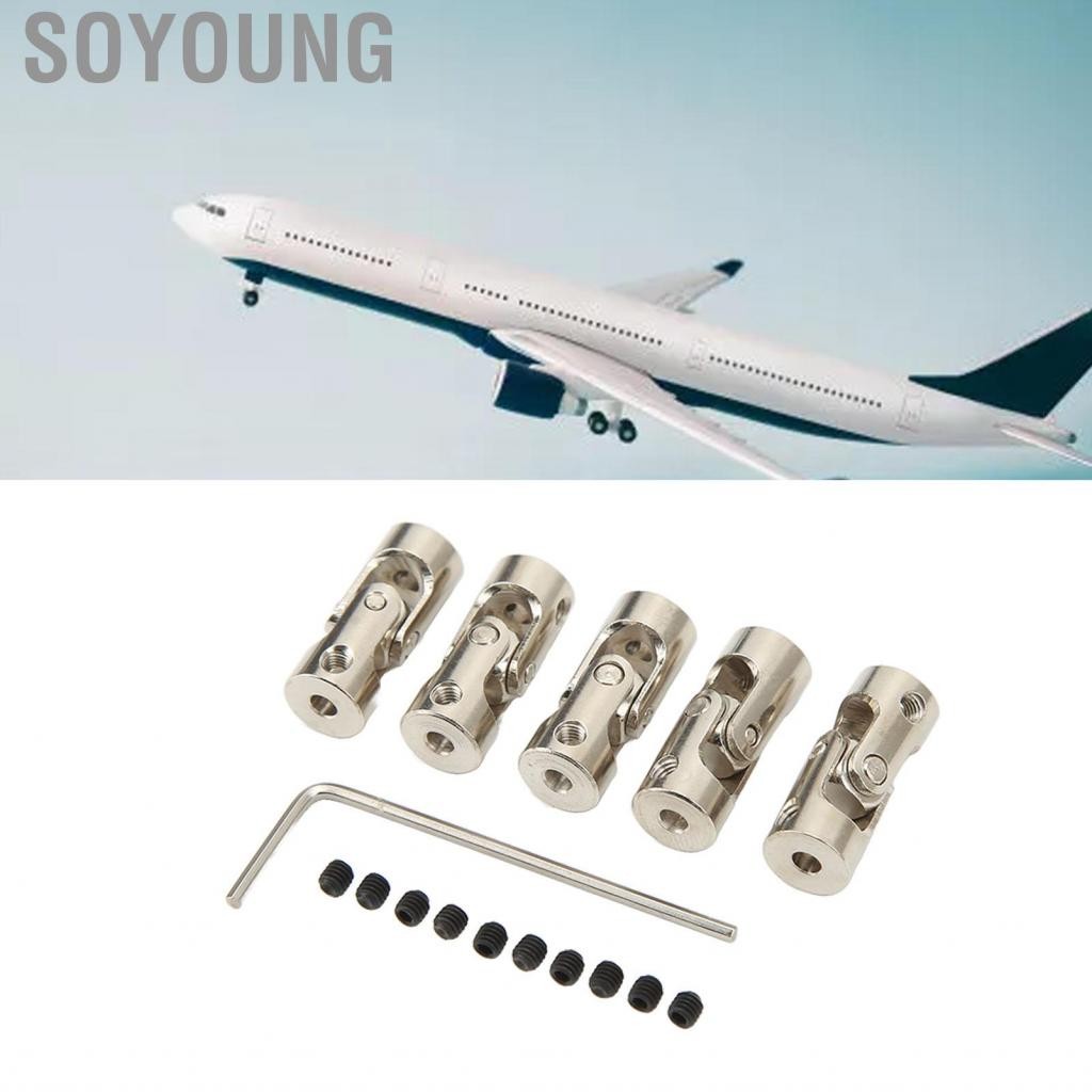4Pcs 3mm To 3mm Metal Shaft Coupling Universal Joint Shaft Coupling Flexible Coupling Connector Accessories For Model Car Ships Robots
