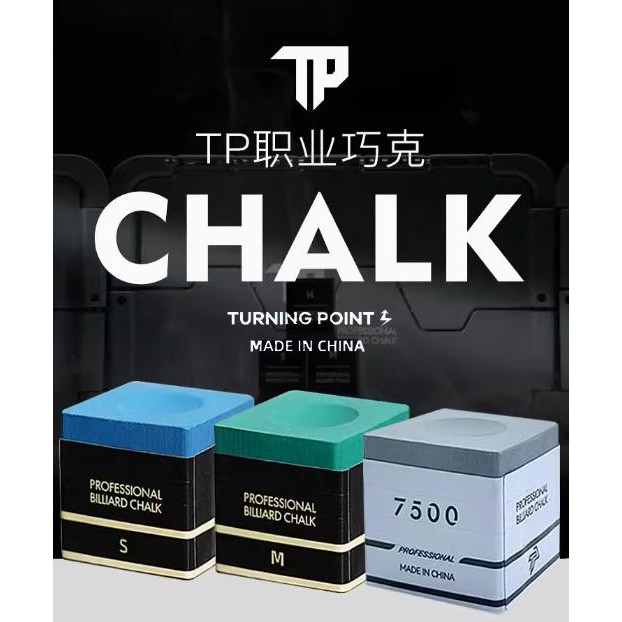 จุดเปิด TP-Turning Pool Chalk ในกรณี, บิลเลียดมืออาชีพ, S, M, H ...