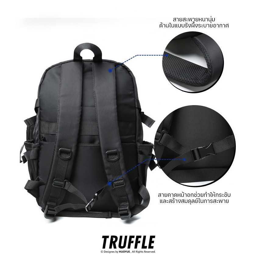 Truffle Backpack V.3 2024 ขนาด 47 cm. (Black) กระเป๋าสำหรับ Macbook Pro ...