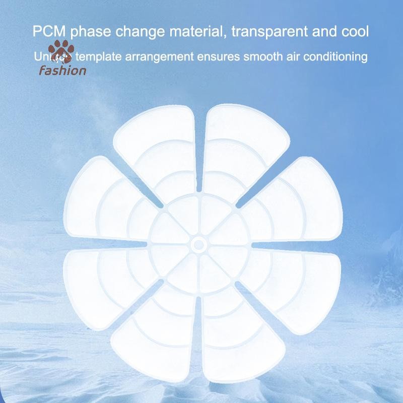 หมวกซับเย็น PCM Cooling Cap Liner แผ่นน้ำแข็งแบบปรับได้สำหรับฤดูร้อน ...
