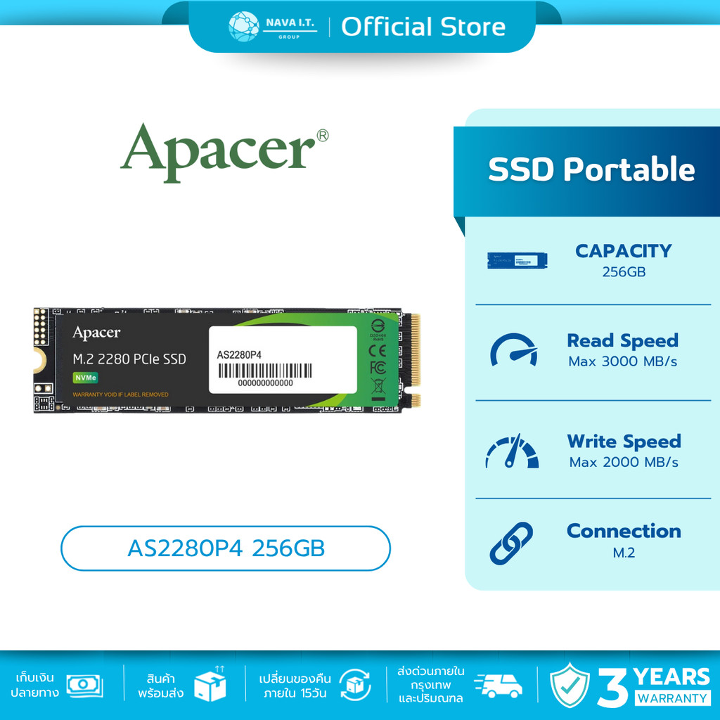 Apacer SSD M.2 AS2280P4 256GB (เอสเอสดี) PCIe Gen3x4 | Shopee Thailand
