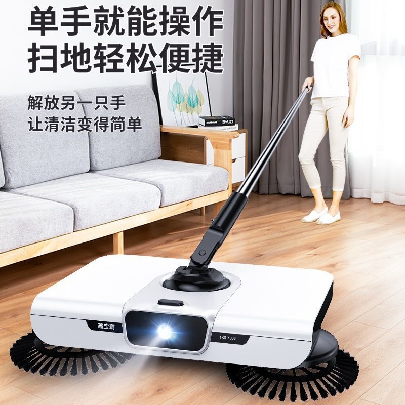 Sweeper Hand-Push ครัวเรือนนุ่มไม้กวาดที่ตักขยะชุดผสม Magic ไม้กวาด ...