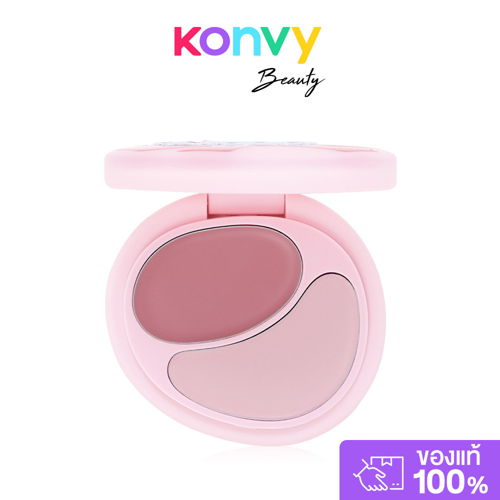 JOOCYEE JOOCYEE Cream Blush & Highlighting Duo main image 1