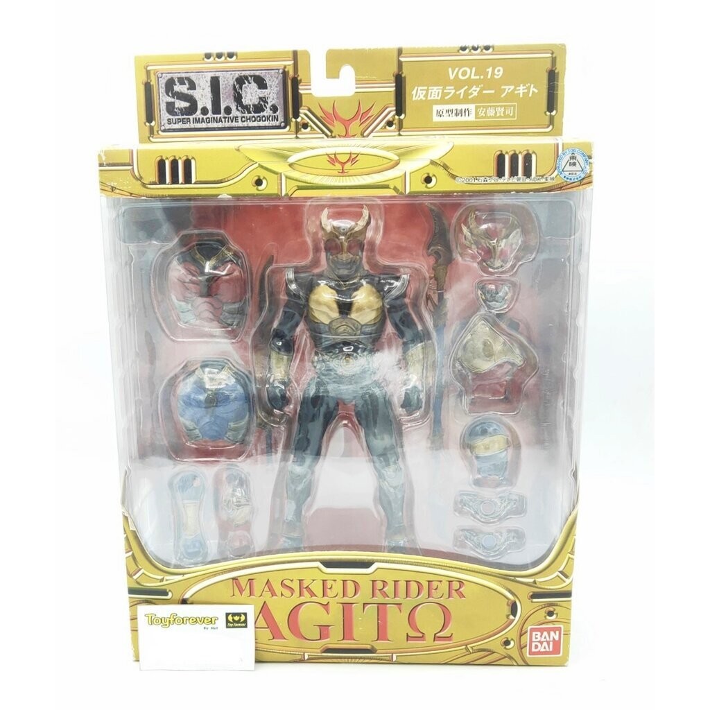 SIC Kamen rider Agito มือ1 | Shopee Thailand