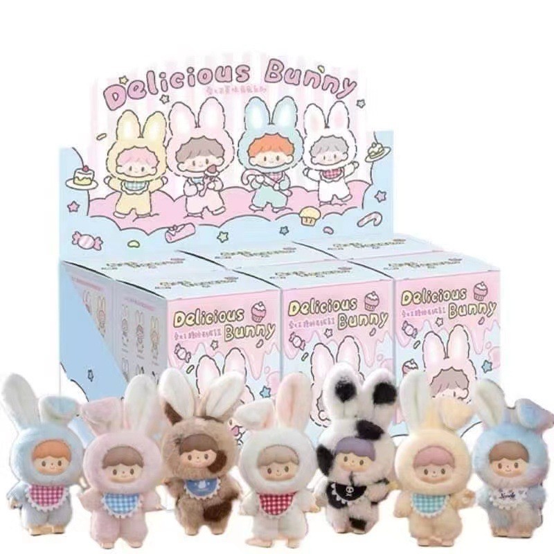 อร่อย Bunny Labubu Plush พวงกุญแจกล่องตาบอดตุ๊กตาของเล่นกระต่ายอะนิเมะ ...