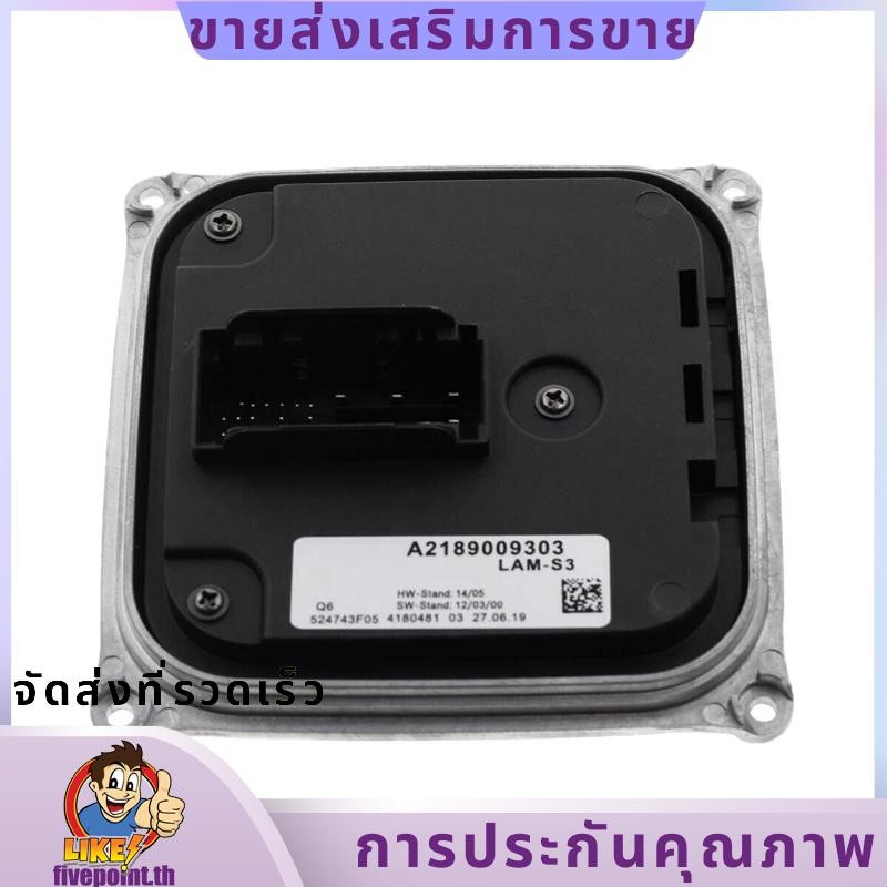 thumbnail image 2 of Headlight Ballast / LED Module For Mercedes CLA Class C117 X117 W176 – A2189009303 2 of 3