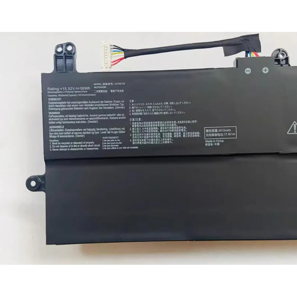 Batterie Pour ASUS ROG Flow Z13 - Modèle C41N2102 - 56Wh - Remplacement Compatible GZ301, NR2201 Série - Garantie 12 Mois