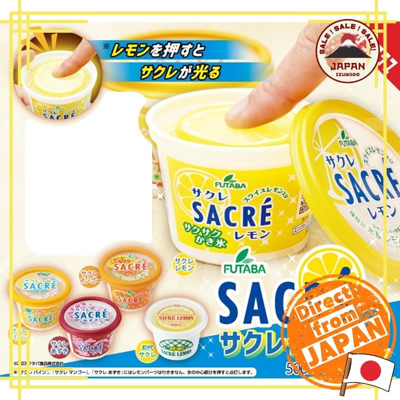 Futaba Sacre Light 2 x 5 ชิ้น Complete Gachagacha แคปซูลของเล่น Futaba ...